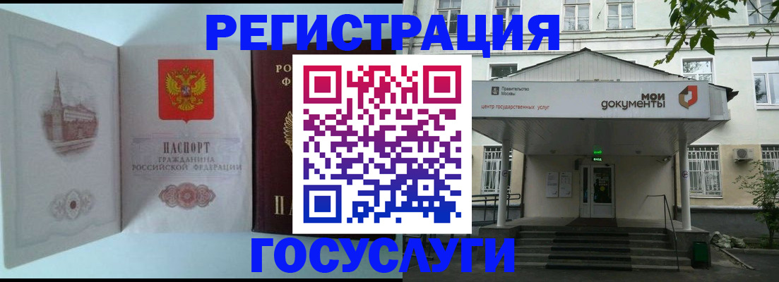 пропишу в квартире в Павловске